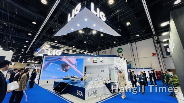 LIG넥스원, UAE 로봇/무인 전문전시회 ‘UMEX 2024’ 참가